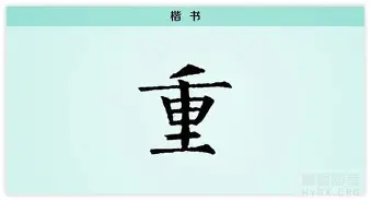 重磅:贝林厄姆我将化身NBA大(贝林厄姆转会) 重磅:贝林厄姆我将化身NBA大(贝林厄姆转会)